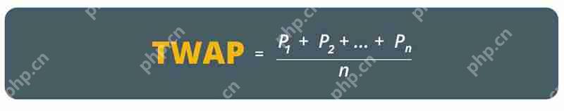 什么是TWAP和VWAP?TWAP与VWAP在加密货币交易中的区别是什么?